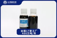 天气温度降低对污水除磷有何影响