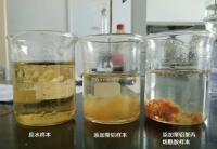 高浓度废水处理如何使用聚丙烯酰胺