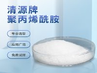 不同型号的聚丙烯酰胺对应的使用行业有哪些